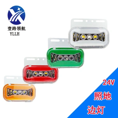 Xe tải Side Light Truck 24V – Đèn chiếu sáng mặt đất sáng, cảnh báo rẽ, bền