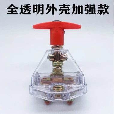 Xe Tải Switch Stel JK861 - Công tắc tắt nguồn nặng ô tô, pin master, giá ưu đãi 55.617₫