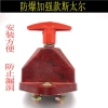 Xe Tải Switch Stel JK861 - Công tắc tắt nguồn nặng ô tô, pin master, giá ưu đãi 55.617₫ 4