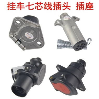Xe tải trailer 7 lỗ cắm ổ cắm ABS, cáp nguồn 7 lõi, giá chỉ 161.021₫ Xe tải trailer 7 lỗ cắm ổ cắm ABS, cáp nguồn 7 lõi, giá chỉ 161.021₫