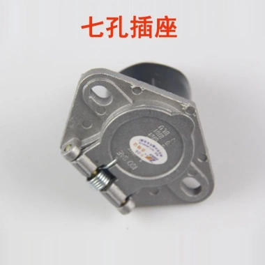 Xe tải trailer 7 lỗ cắm ổ cắm ABS, cáp nguồn 7 lõi, giá chỉ 161.021₫
