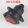 Xe tải trailer 7 lỗ cắm ổ cắm ABS, cáp nguồn 7 lõi, giá chỉ 161.021₫ 5