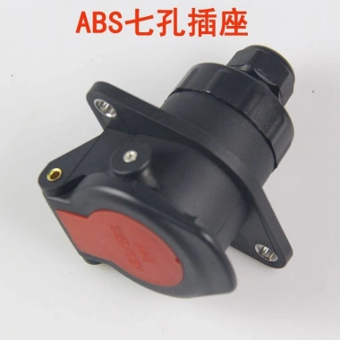 Xe tải trailer 7 lỗ cắm ổ cắm ABS, cáp nguồn 7 lõi, giá chỉ 161.021₫