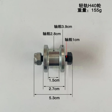 Xe tải xỉ Bạt tự động LIRY trọn bộ Ròng rọc môi trường, con lăn chống nước, thép tròn