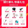 Xe tốc độ biến thiên bánh cố định người lớn - Đua đường tự do, 3.3 triệu 3