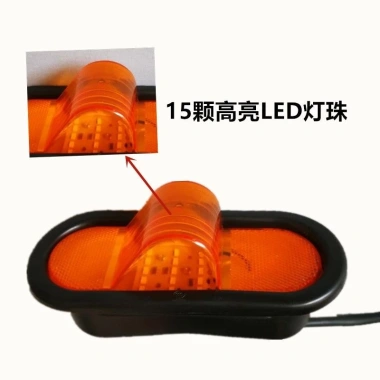 Xe Trailer Đèn LED 24V Tiết Kiệm – Cô Đặc Nửa Trailer, Giá Ưu Đãi 84.350₫ 2