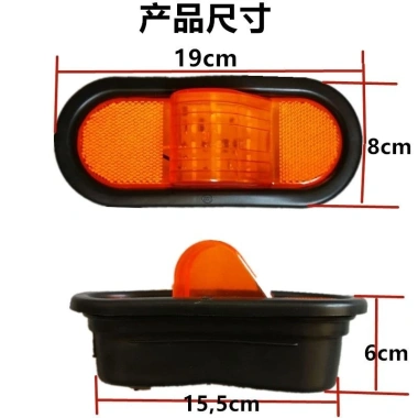 Xe Trailer Đèn LED 24V Tiết Kiệm – Cô Đặc Nửa Trailer, Giá Ưu Đãi 84.350₫ 3