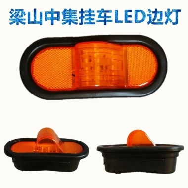 Xe Trailer Đèn LED 24V Tiết Kiệm – Cô Đặc Nửa Trailer, Giá Ưu Đãi 84.350₫ 8
