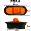 Xe Trailer Đèn LED 24V Tiết Kiệm – Cô Đặc Nửa Trailer, Giá Ưu Đãi 84.350₫ 9