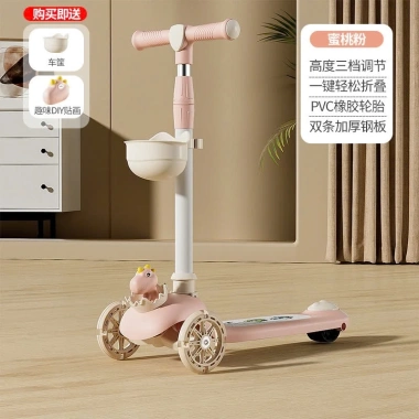 Xe Trượt có Nhạc Scooter Khủng Long Bánh Phát Sáng MmSMTTG014 2