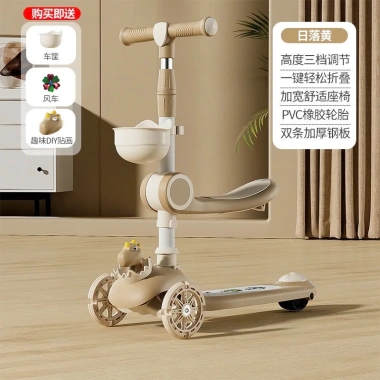 Xe Trượt có Nhạc Scooter Khủng Long Bánh Phát Sáng MmSMTTG014 10