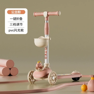 Xe Trượt Scooter 3D Gấu Cao Cấp Có Nhạc Cho Trẻ - Giá Chỉ 205k! 6 Xe Trượt Scooter 3D Gấu Cao Cấp Có Nhạc Cho Trẻ - Giá Chỉ 205k! 6