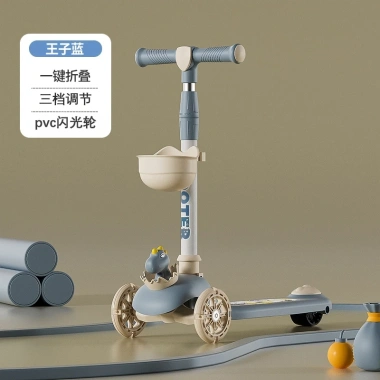 Xe Trượt Scooter 3D Gấu Cao Cấp Có Nhạc Cho Trẻ - Giá Chỉ 205k! 8 Xe Trượt Scooter 3D Gấu Cao Cấp Có Nhạc Cho Trẻ - Giá Chỉ 205k! 8