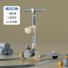 Xe Trượt Scooter 3D Gấu Cao Cấp Có Nhạc Cho Trẻ - Giá Chỉ 205k! 10