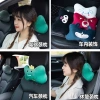 Xe Tựa Đầu Gối Hoạt Hình - Hỗ Trợ Vai, Mềm Mại cho Người Lớn & Trẻ Em, Giá 63.720 VND 2