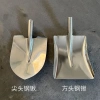 Xẻng inox xúc đào đa năng nông sản, thủy hải sản - Không gỉ, chịu nhiệt cao, giá ưu đãi 130k 7