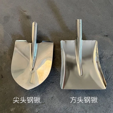 Xẻng inox xúc đào đa năng nông sản, thủy hải sản - Không gỉ, chịu nhiệt cao, giá ưu đãi 130k
