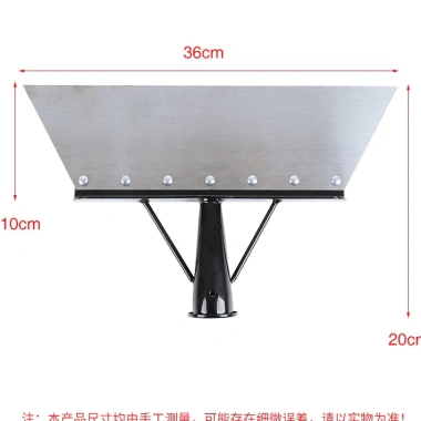 Xẻng Thép Vệ Sinh Sân Vườn Đa Năng - Bền, Giá 55.000₫, Giảm Giá Đặc Biệt 3