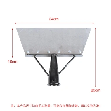 Xẻng Thép Vệ Sinh Sân Vườn Đa Năng - Bền, Giá 55.000₫, Giảm Giá Đặc Biệt 8
