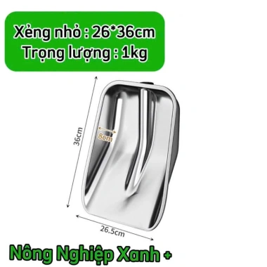 Xẻng Xúc Inox Cỡ Lớn Thép Không Rỉ Độ Dày 1,1mm Rộng 37cm Giá 159.000 VND