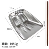 Xẻng Xúc Inox Cỡ Lớn Thép Không Rỉ Độ Dày 1,1mm - Rộng 37cm Giá Ưu Đãi 87.500 VND 10