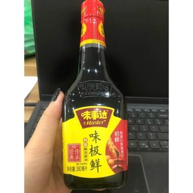 Xì Dầu Master Nội Địa Trung 380ml - Đậm Đà Chuẩn Vị, Giá Ưu Đãi 60.000₫ 2