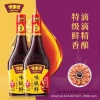 Xì Dầu Master Nội Địa Trung 380ml - Đậm Đà Chuẩn Vị, Giá Ưu Đãi 60.000₫ 3