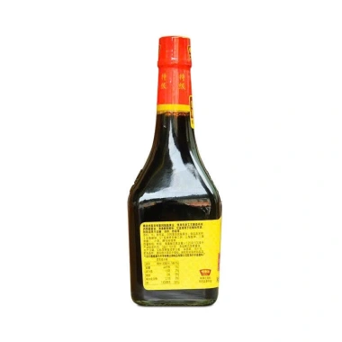 Xì Dầu Master Nội Địa Trung 380ml - Đậm Đà Chuẩn Vị, Giá Ưu Đãi 60.000₫ 4