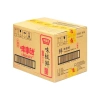 Xì Dầu Master Nội Địa Trung 380ml - Đậm Đà Chuẩn Vị, Giá Ưu Đãi 60.000₫ 6