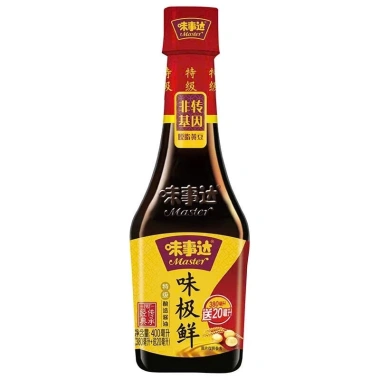 Xì Dầu Master Nội Địa Trung 380ml - Đậm Đà Chuẩn Vị, Giá Ưu Đãi 60.000₫ 7
