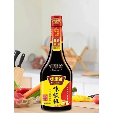 Xì Dầu Master Nội Địa Trung 380ml - Đậm Đà Chuẩn Vị, Giá Ưu Đãi 60.000₫ 8