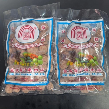 Xí Muội Mặn Thái Lan Nguyên Bản 2 Túi 500g - Hạt Chua Mặn Đậm Đà, Giá 175.420₫