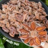 Xí Muội Ô Liu Thịt Chua Ngọt Không Hạt Ngon Hỏa Tốc Date Mới Loại 1 96.040 VND 2
