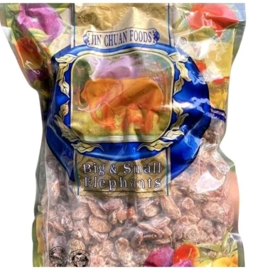 Xí Muội Thịt Không Hạt Con Voi Chua Mặn Ngọt 2kg – Giá 85k, hương vị thơm ngon