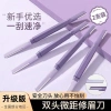 Xiaohongshu Tông Đơ Lông Mày Hai Đầu Macro - An Toàn, Xước Đỉnh, Giá 46.136 VND