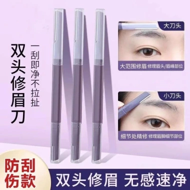 Xiaohongshu Tông Đơ Lông Mày Hai Đầu Macro - An Toàn, Xước Đỉnh, Giá 46.136 VND 2
