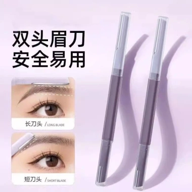 Xiaohongshu Tông Đơ Lông Mày Hai Đầu Macro - An Toàn, Xước Đỉnh, Giá 46.136 VND 3