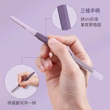 Xiaohongshu Tông Đơ Lông Mày Hai Đầu Macro - An Toàn, Xước Đỉnh, Giá 46.136 VND 4