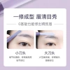 Xiaohongshu Tông Đơ Lông Mày Hai Đầu Macro - An Toàn, Xước Đỉnh, Giá 46.136 VND 5