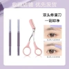 Xiaohongshu Tông Đơ Lông Mày Hai Đầu Macro - An Toàn, Xước Đỉnh, Giá 46.136 VND 9