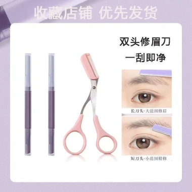Xiaohongshu Tông Đơ Lông Mày Hai Đầu Macro - An Toàn, Xước Đỉnh, Giá 46.136 VND 9