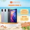 Xiaomi Redmi Pad 2 WiFi 11 inch 4/128GB 6/128GB 8/256GB Giá 5tr bảo hành 18 tháng
