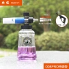 Xiaoyi PA Bọt Nồi Siêu Lớn - Áp Lực Cao, Điều Chỉnh Đặc Biệt, Pháo Tuyết Greenfield Yili, 345.319₫ 5