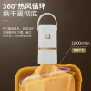 Xiaoyu Mini Dormitory Drain Gập Lại - Máy sấy quần áo du lịch, tắt tiếng, tiện lợi, giá 409.200₫