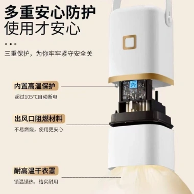 Xiaoyu Mini Dormitory Drain Gập Lại - Máy sấy quần áo du lịch, tắt tiếng, tiện lợi, giá 409.200₫ 4