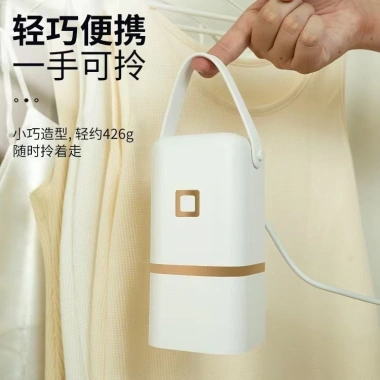 Xiaoyu Mini Dormitory Drain Gập Lại - Máy sấy quần áo du lịch, tắt tiếng, tiện lợi, giá 409.200₫ 6