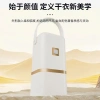 Xiaoyu Mini Dormitory Drain Gập Lại - Máy sấy quần áo du lịch, tắt tiếng, tiện lợi, giá 409.200₫ 8