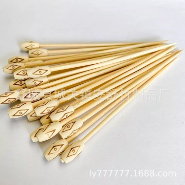 Xiên Trang Trí Cocktail Gỗ 100 Chiếc Set Xiên Hoa Quả Giá Khuyến Mãi 62.000 đồng 8