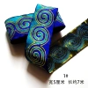 Xinyuan Trang phục dân tộc Mông Cổ handmade jacquard ren DIY VA27 - Giá ưu đãi 268k 2