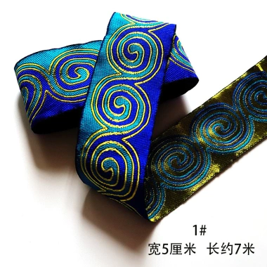 Xinyuan Trang phục dân tộc Mông Cổ handmade jacquard ren DIY VA27 - Giá ưu đãi 268k 2